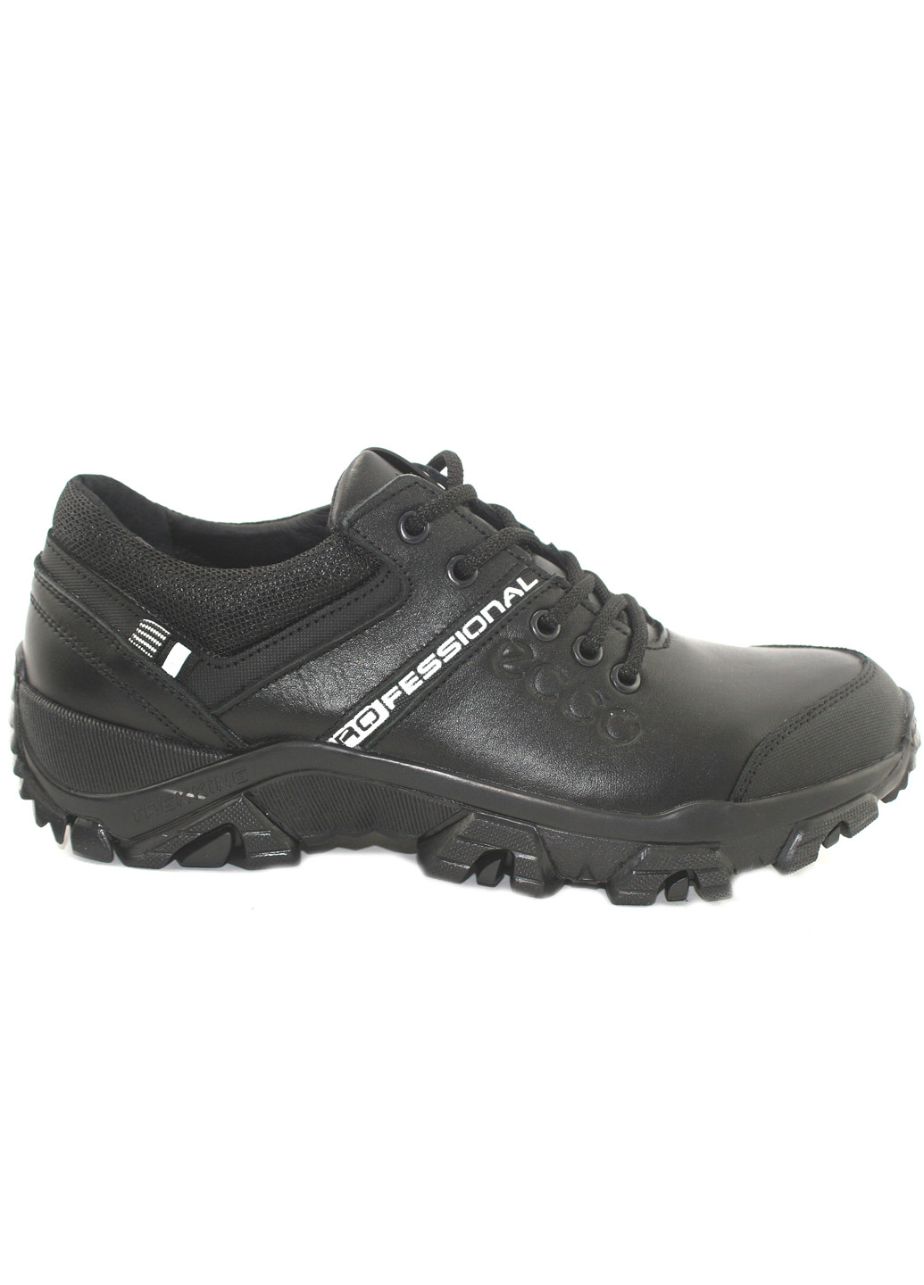 Чорні Осінні кросівки Mila