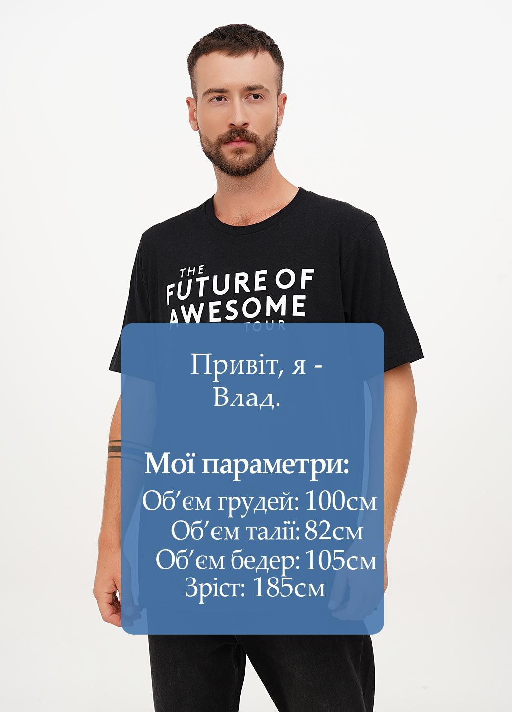 Чорна футболка Canvas