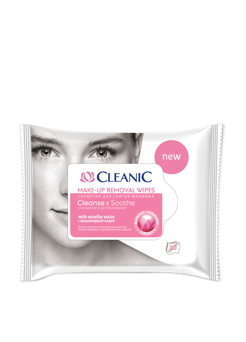 Влажные салфетки для снятия макияжа Очищение и успокаивание (10 шт.) Cleanic (160879575)