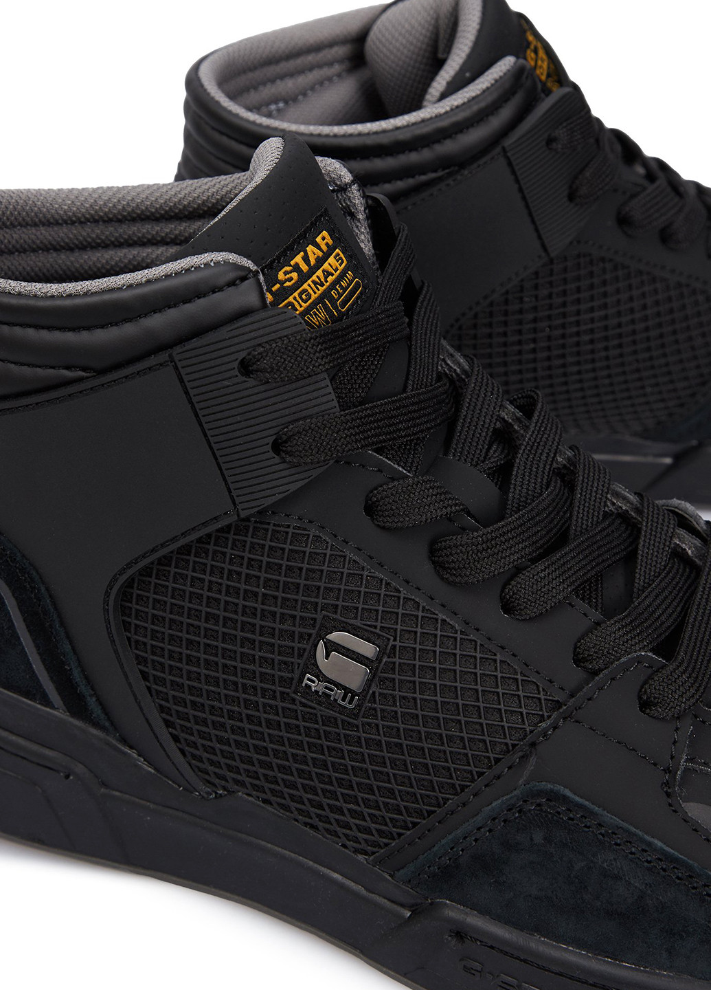 Черные всесезонные кроссовки G-Star Raw