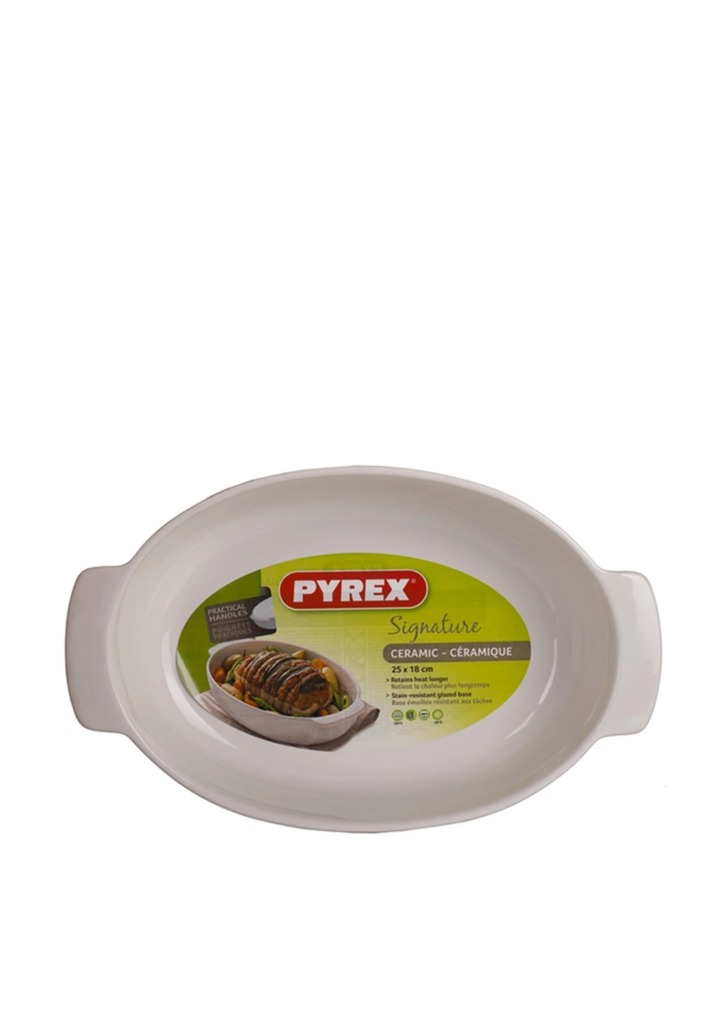 Форма для запекания, 25х18 см Pyrex (107628831)