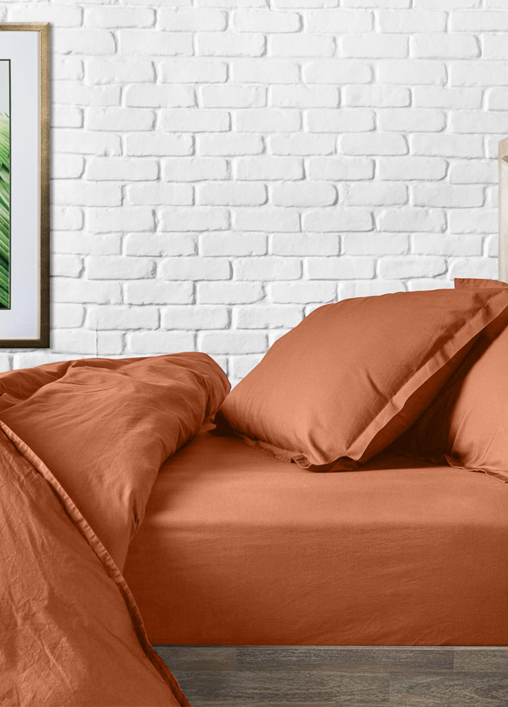 Простынь, 90х200х20 см Cosas (192733783)