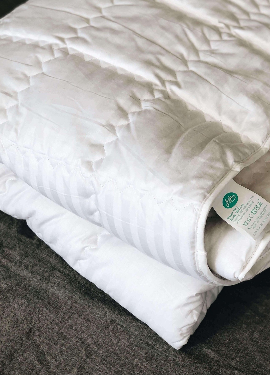 Тепла ковдра із вовни Buta (200x200) Leglo (253906319)