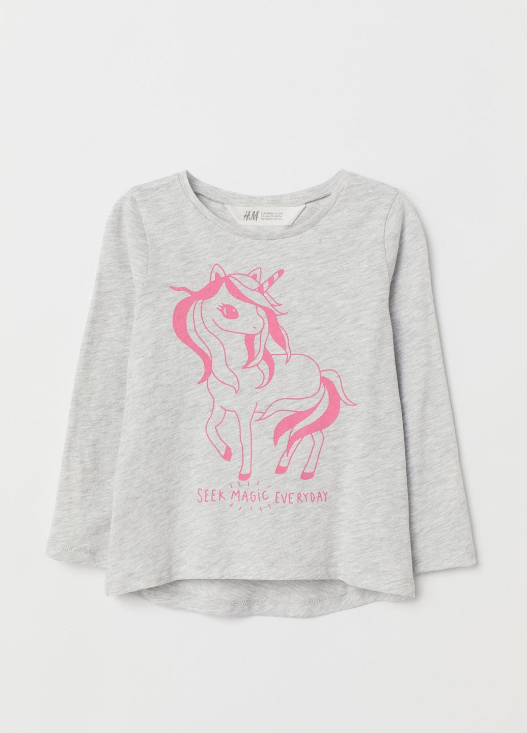 Топ H&M (253263905)