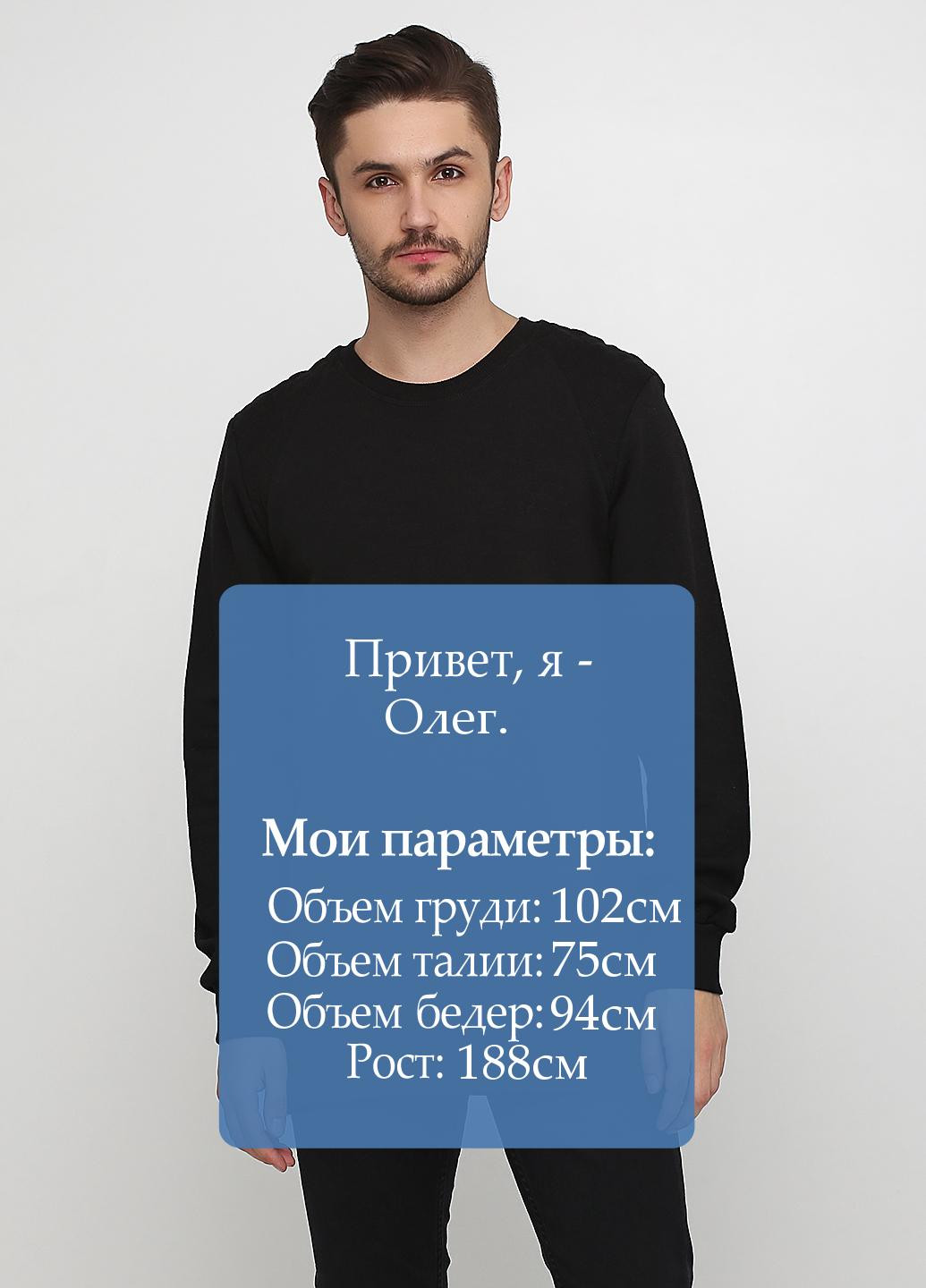 Чорний демісезонний джемпер джемпер Jack & Jones Core