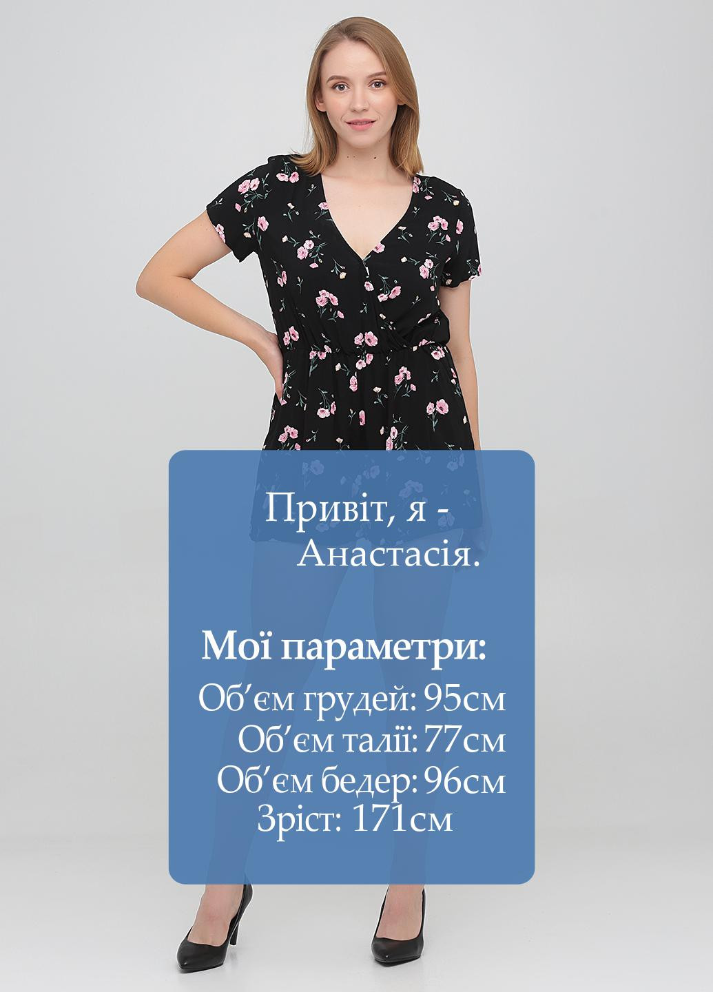 Комбинезон H&M комбинезон-шорты цветочный чёрный кэжуал вискоза