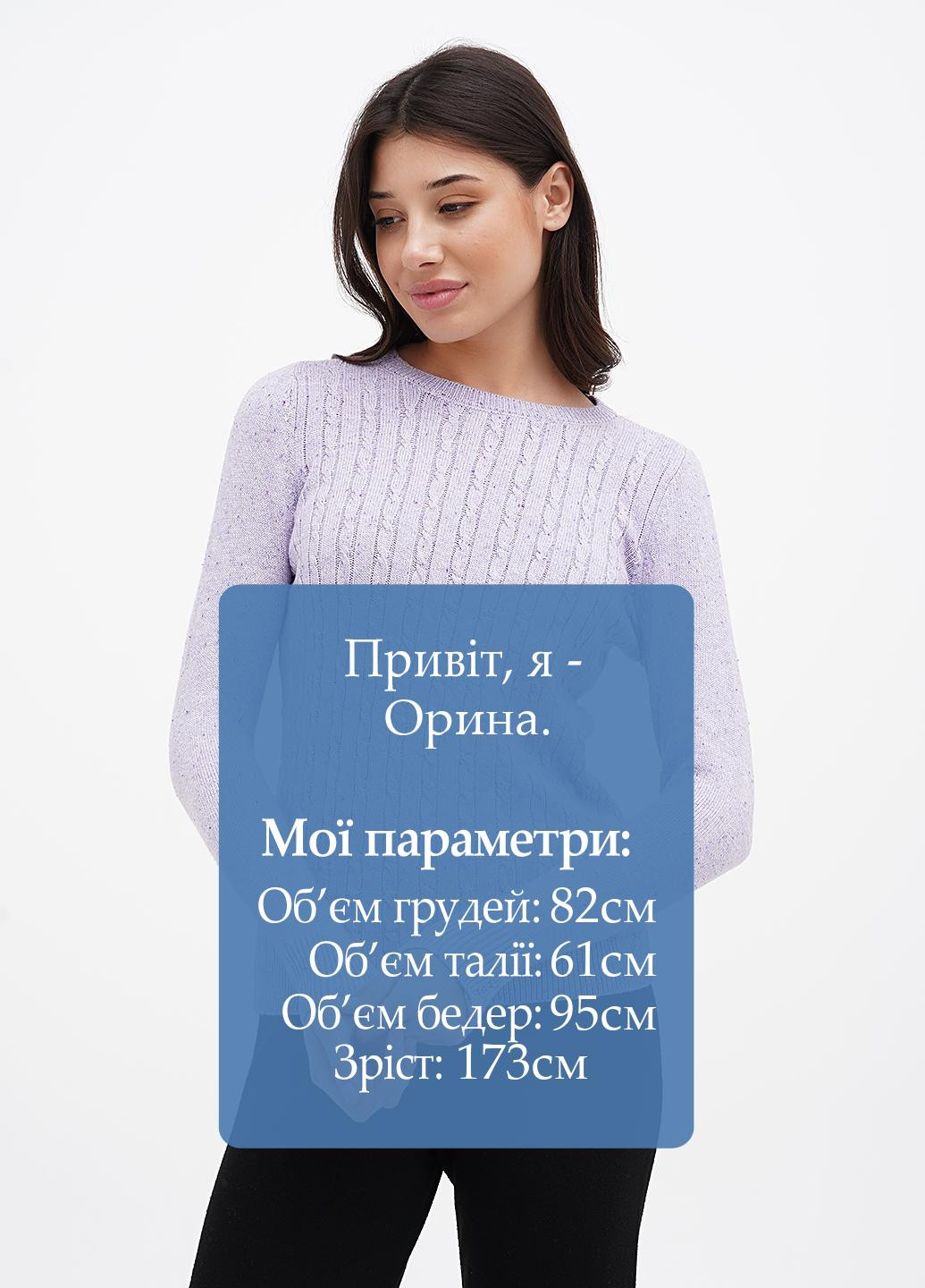 Сиреневый демисезонный джемпер джемпер Talbots