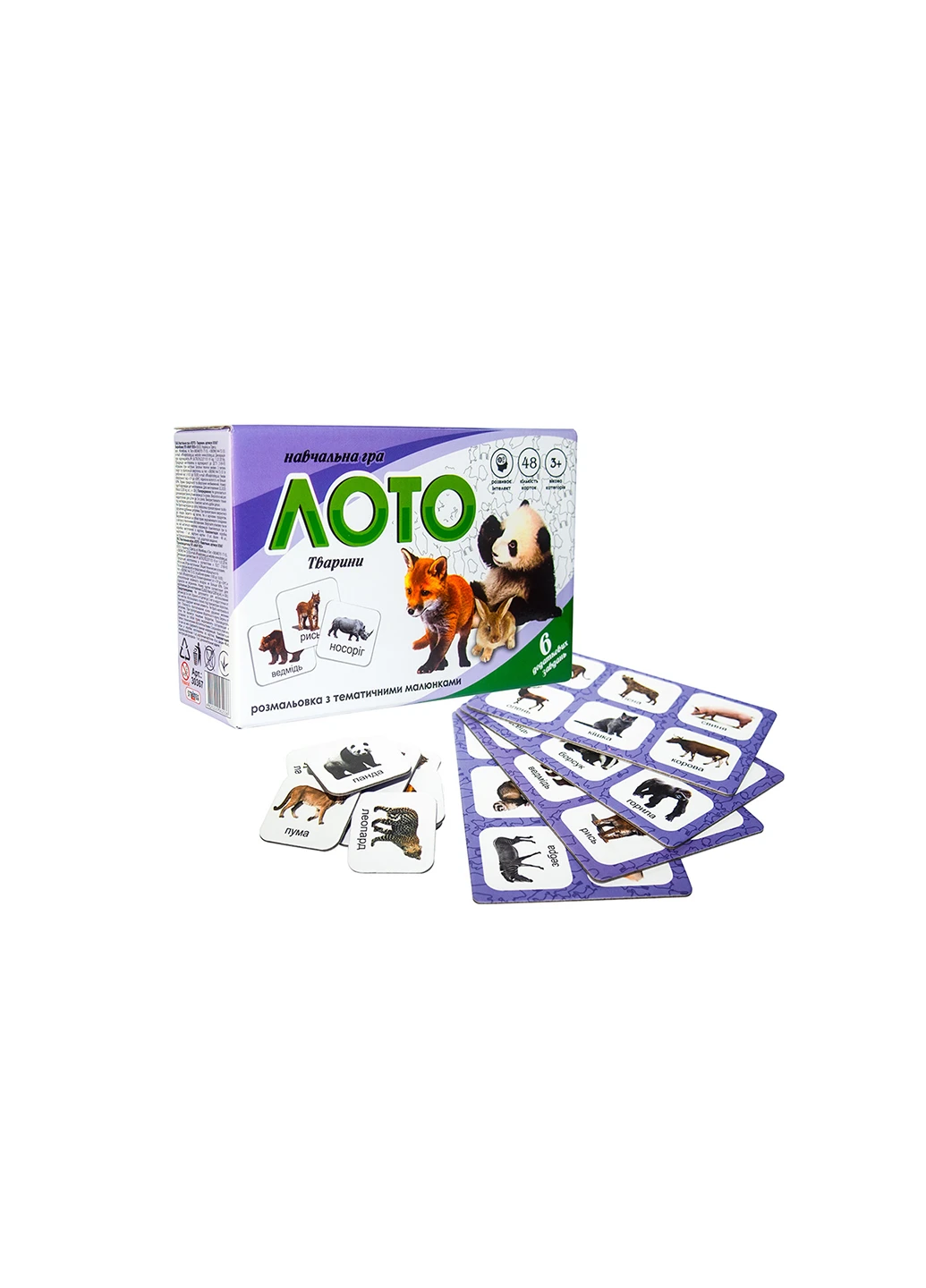 Лото "Животные" Strateg 30367 (255259711)