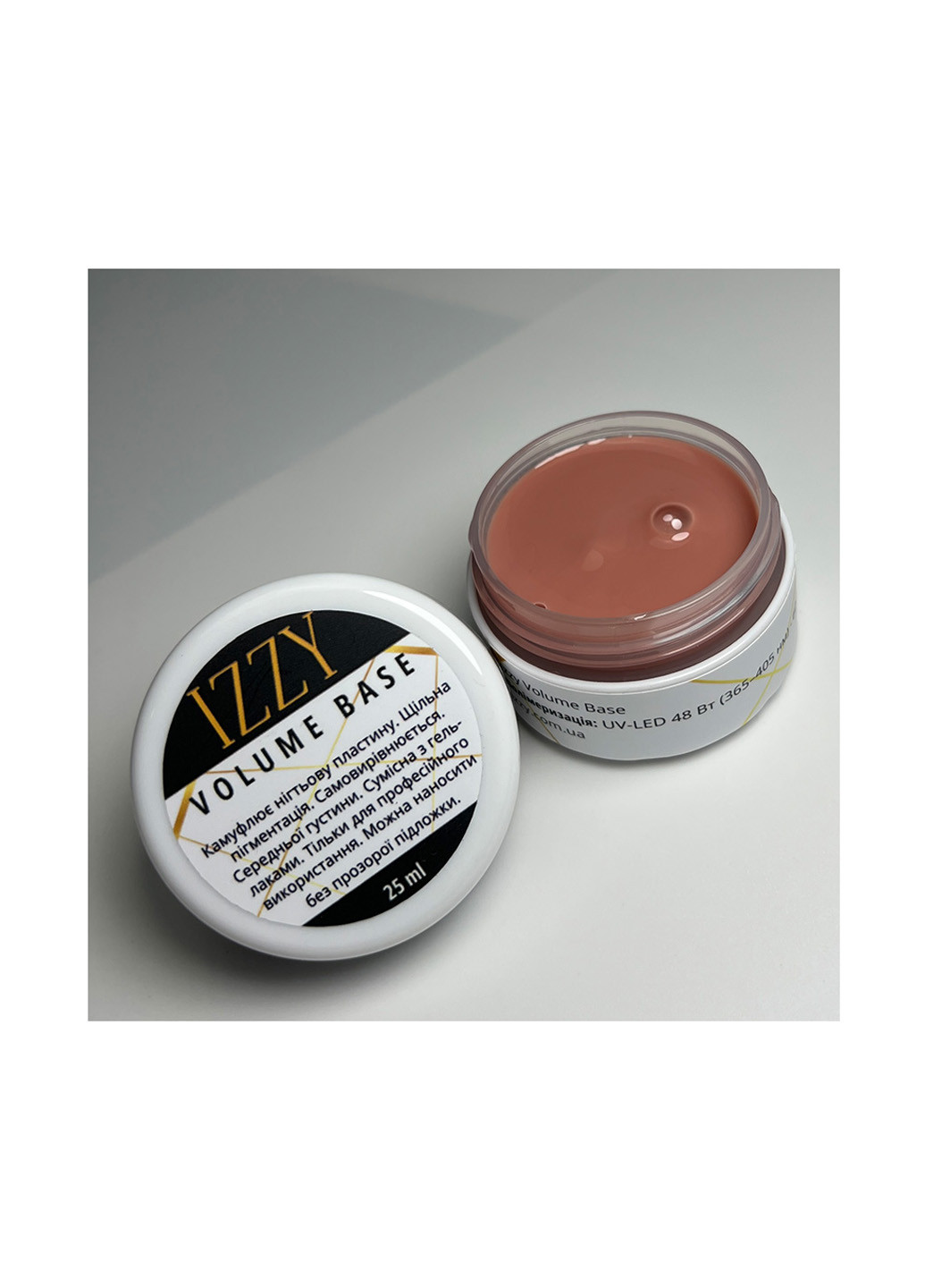 База для маникюра Volume Base 016, 25 г Izzy (363030726)