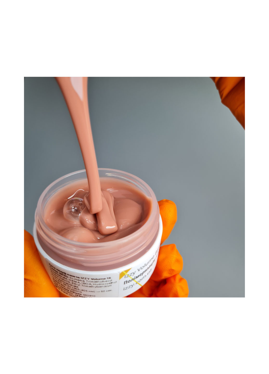 База для маникюра Volume Base 016, 25 г Izzy (363030726)