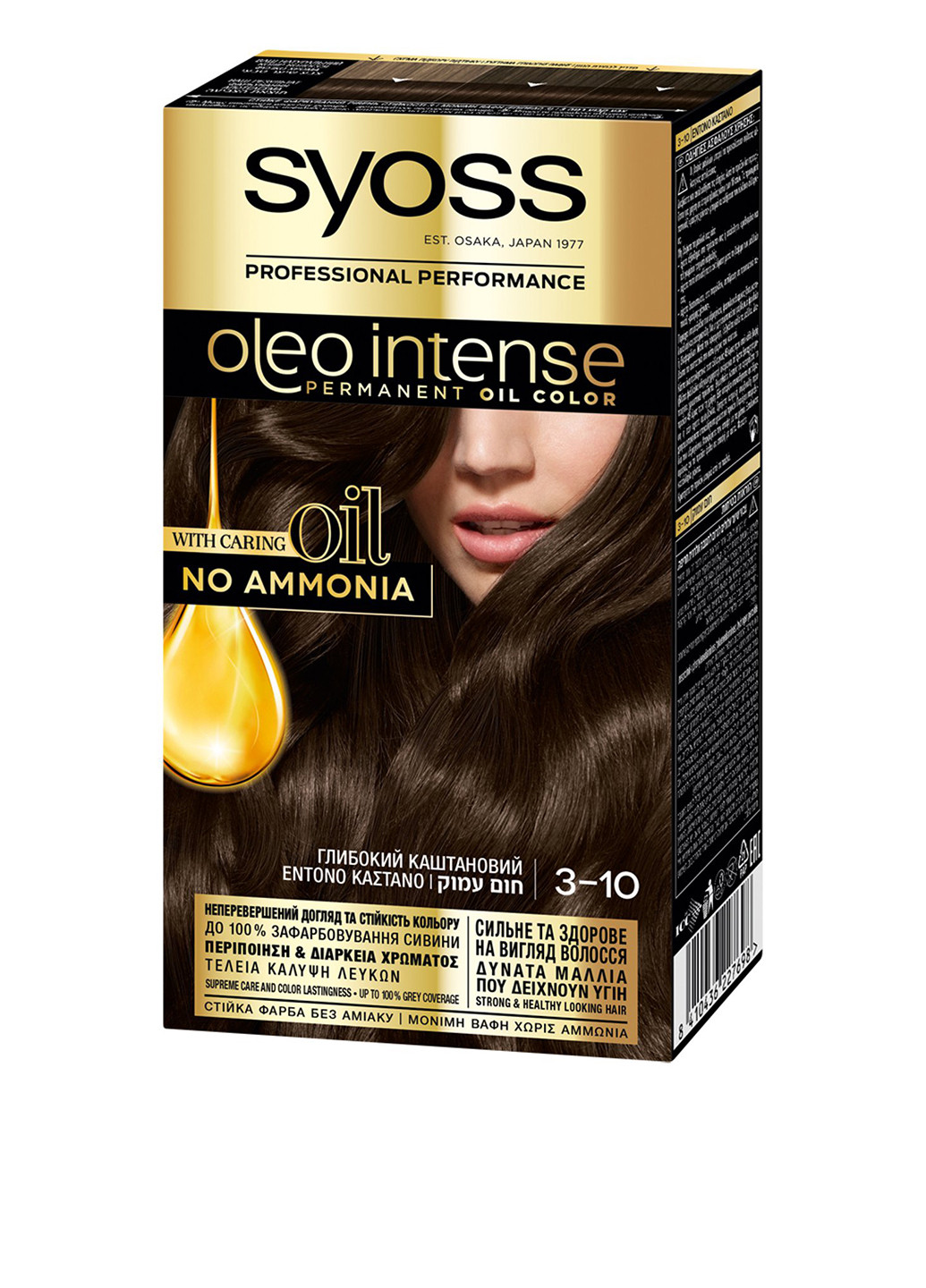 Фарба для волосся Oleo Intense 3-10 Глибокий каштановий, 115 мл Syoss (252264809)