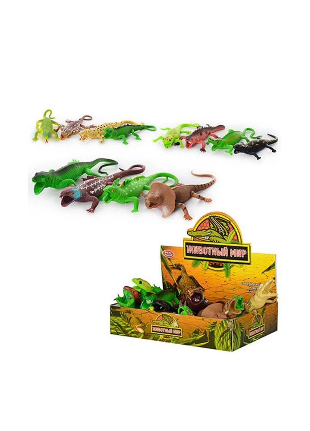 Игровая фигурка Рептилия, 13,5 см For Kids (102426337)