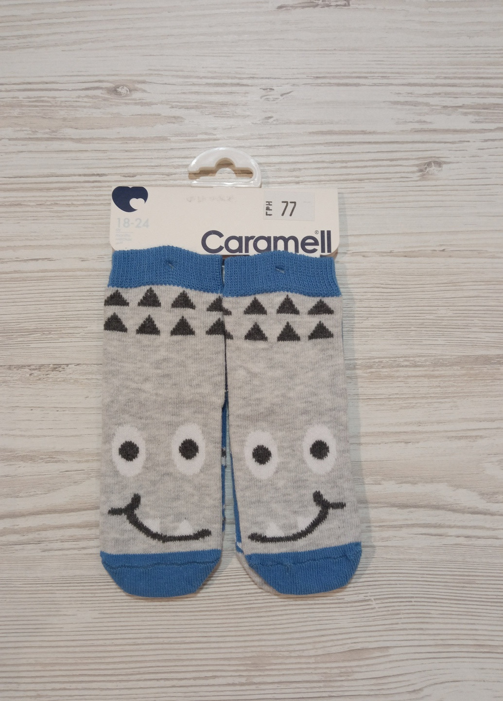 Носки для мальчика 18-24м,(2 пары) Caramell (221060883)