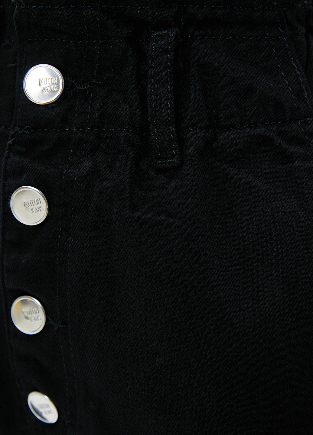 Шорты KOTON (260644986)