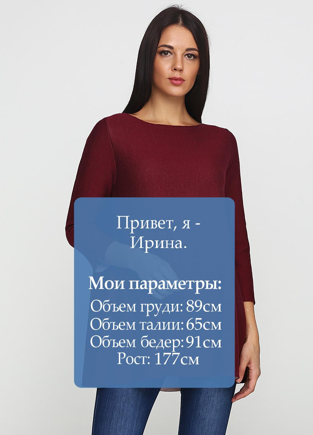 Бордовый демисезонный джемпер джемпер Cos