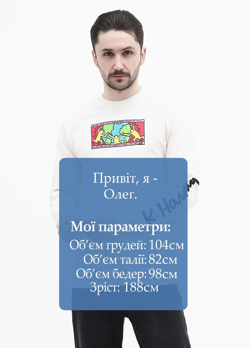 Светло-бежевый демисезонный кэжуал лонгслив Ripple Junction с рисунком