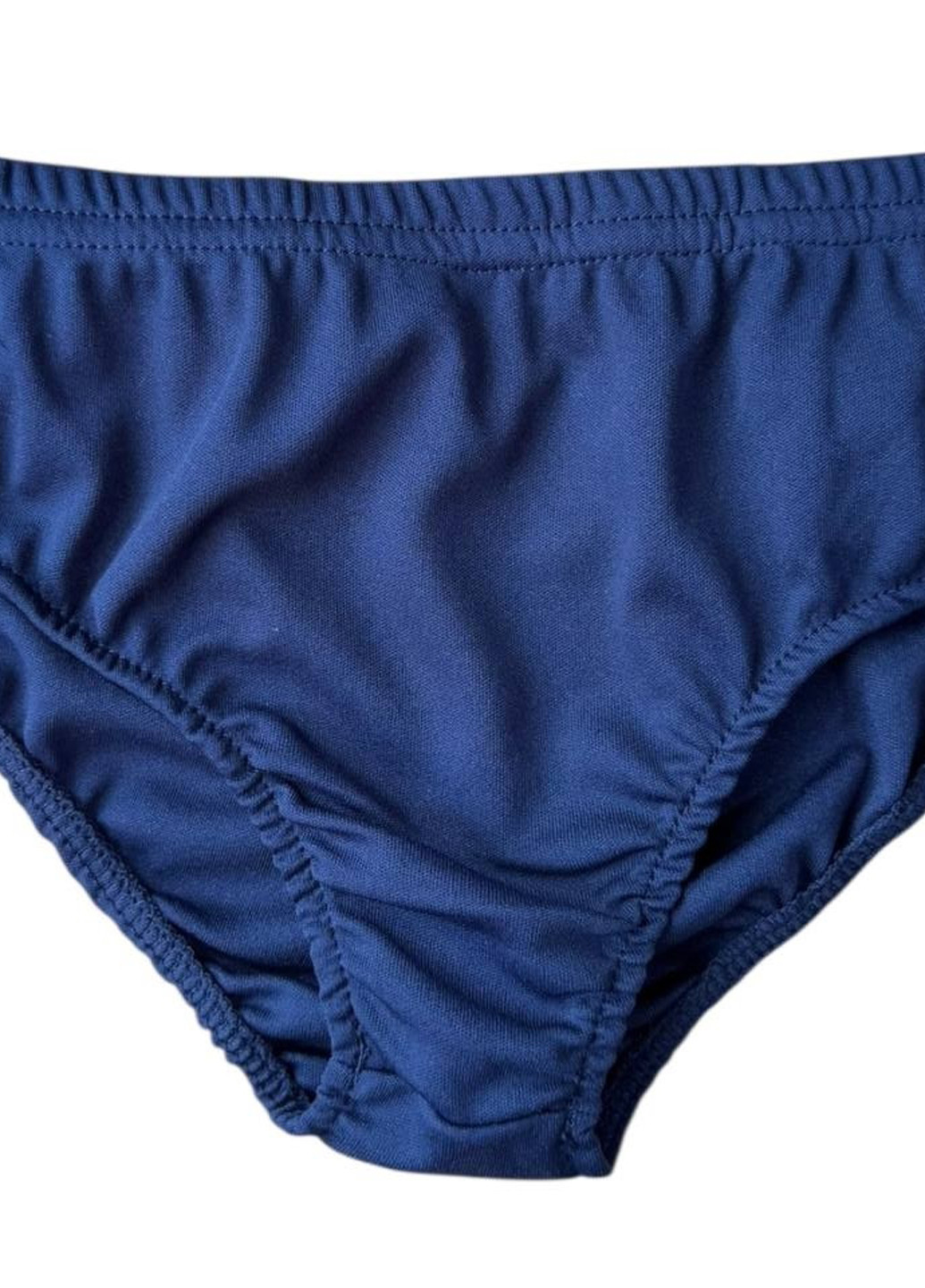 Труси Nike (366313570)