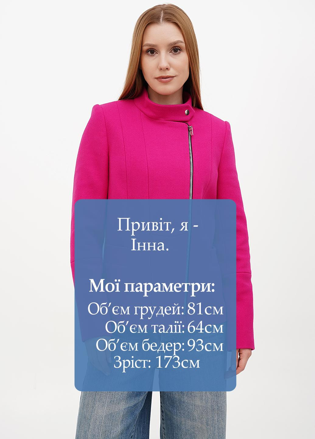 Рожеве Кежуал напівпальто DANNA однотонне