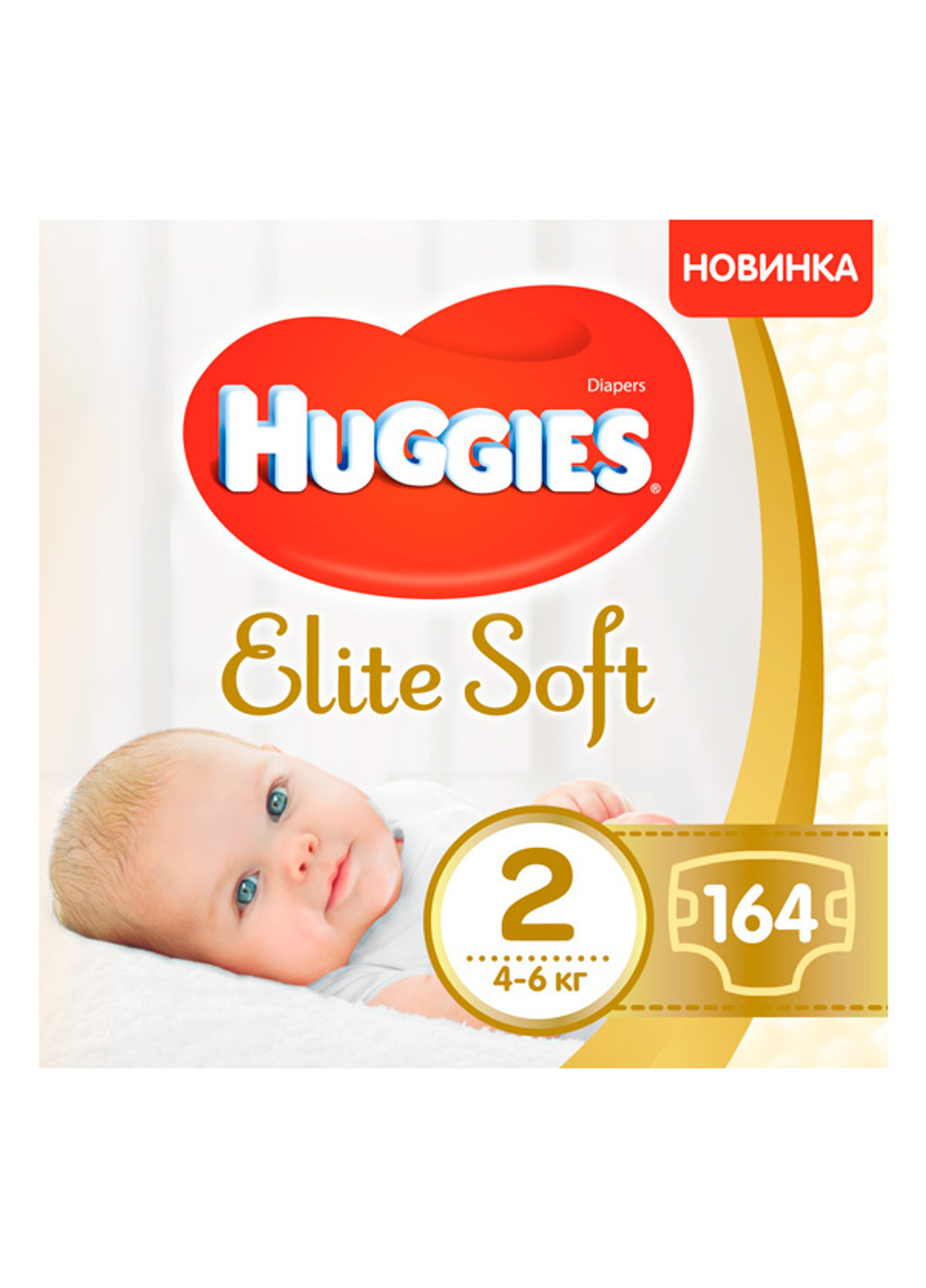 Подгузники Elite Soft Newborn 2 (4-6 кг) 164 шт. Huggies (221768280)