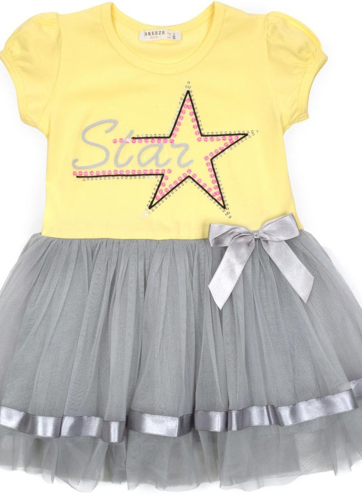 Сіра футболка "stars" (14116-104g-yellow) Breeze (205766009)