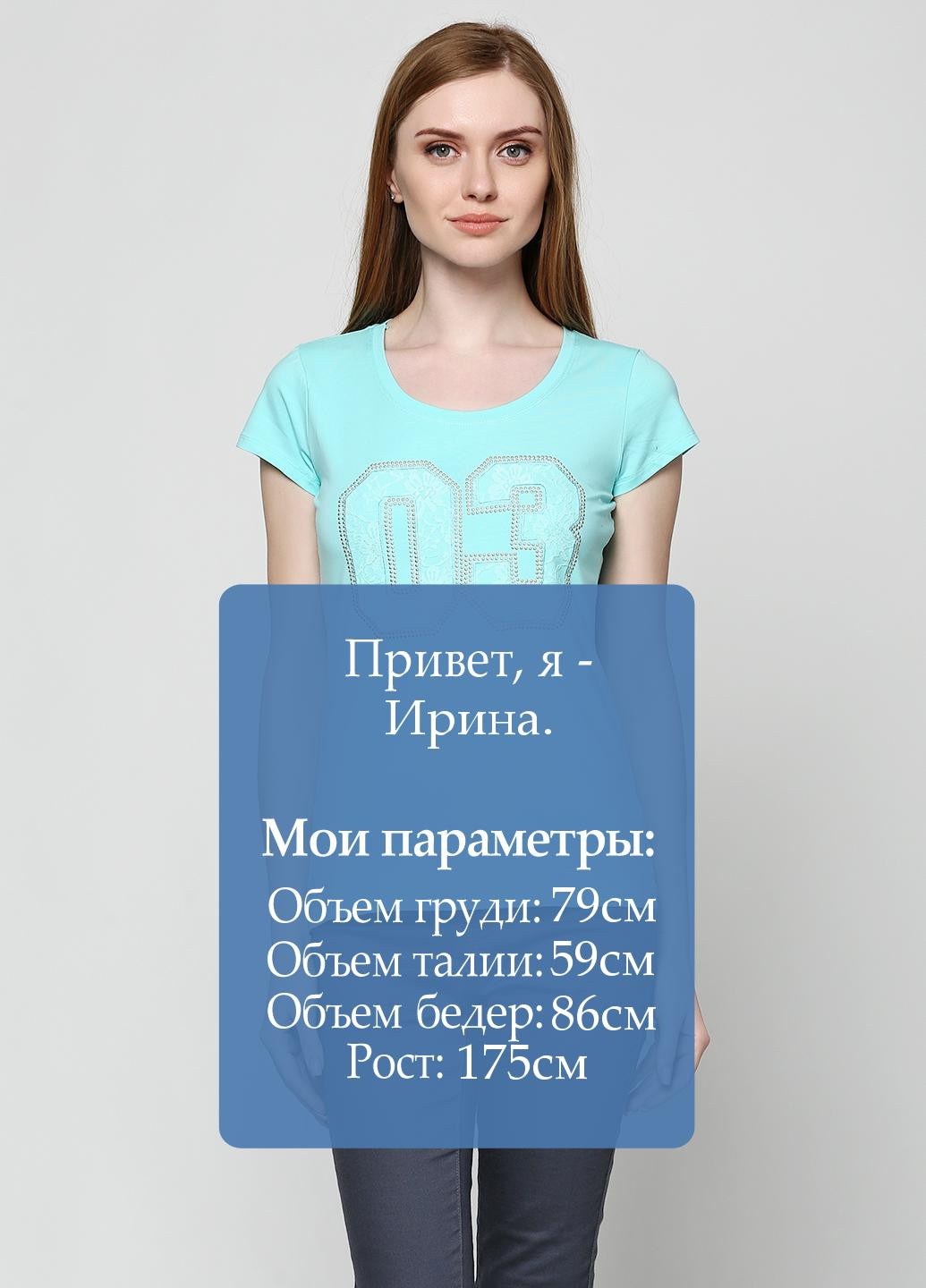 Голубая летняя футболка Dzire