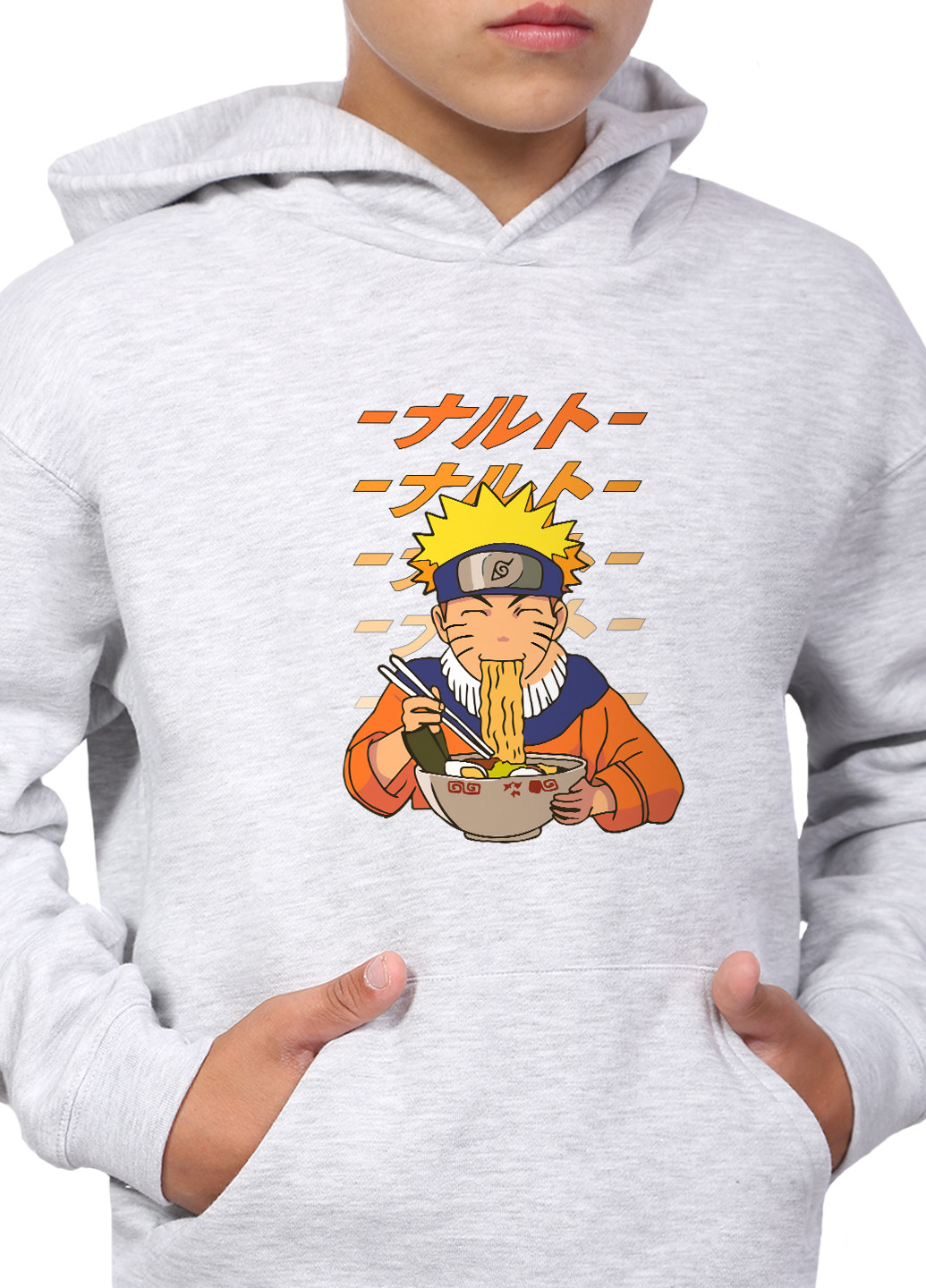 Худі для хлопчика Наруто Узумакі (Naruto Uzumaki) Кенгуру дитячий (9298-2818) MobiPrint (221792499)