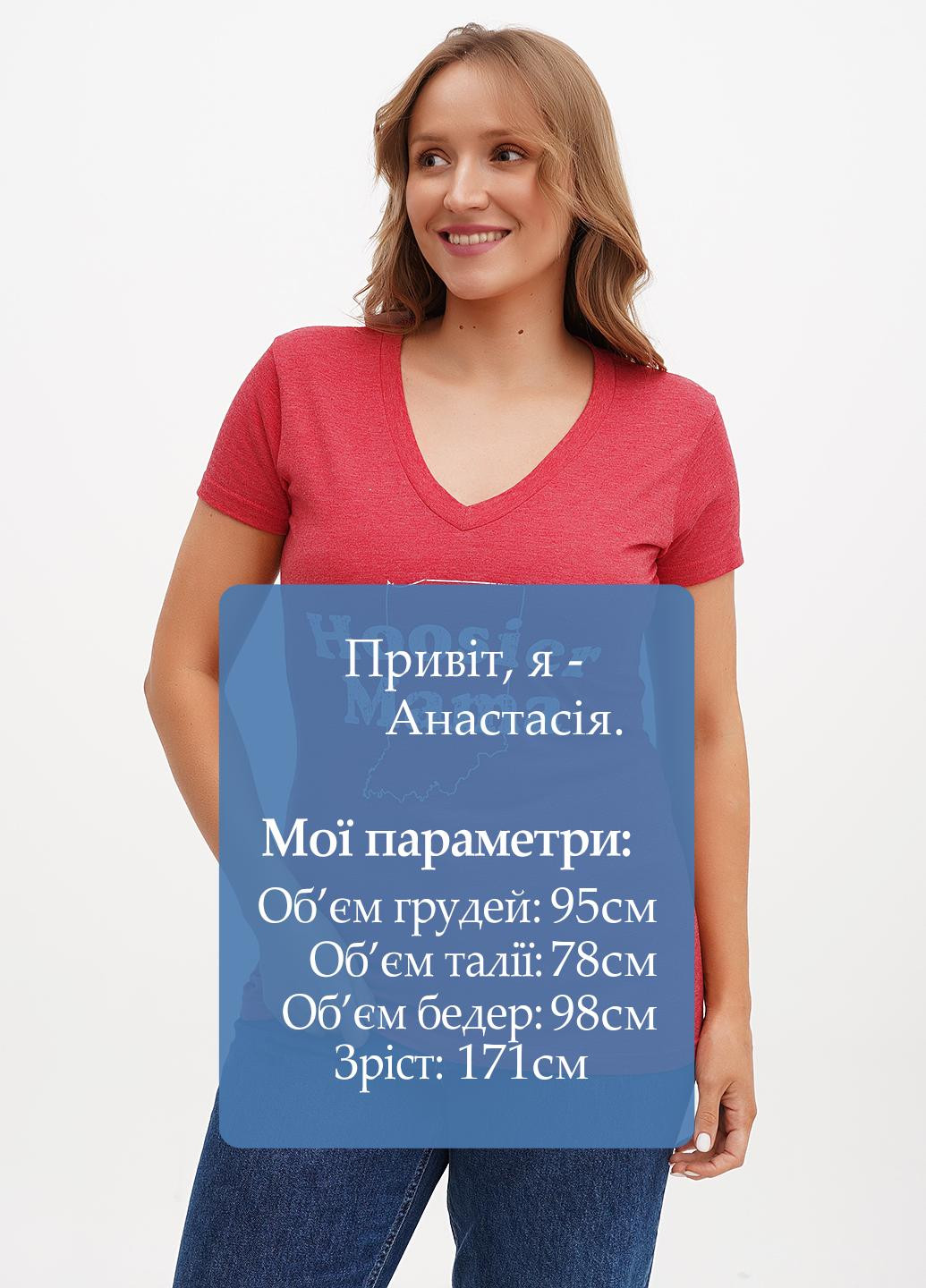 Футболка My State Threads - (298183769)