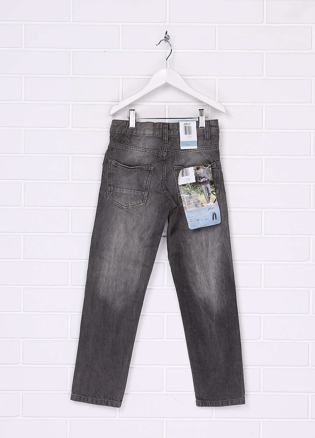 Серые демисезонные со средней талией джинсы Alive