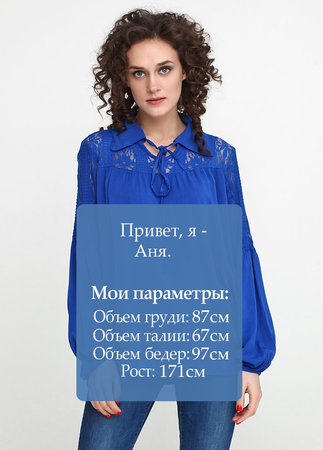 Васильковая демисезонная блуза New Collection