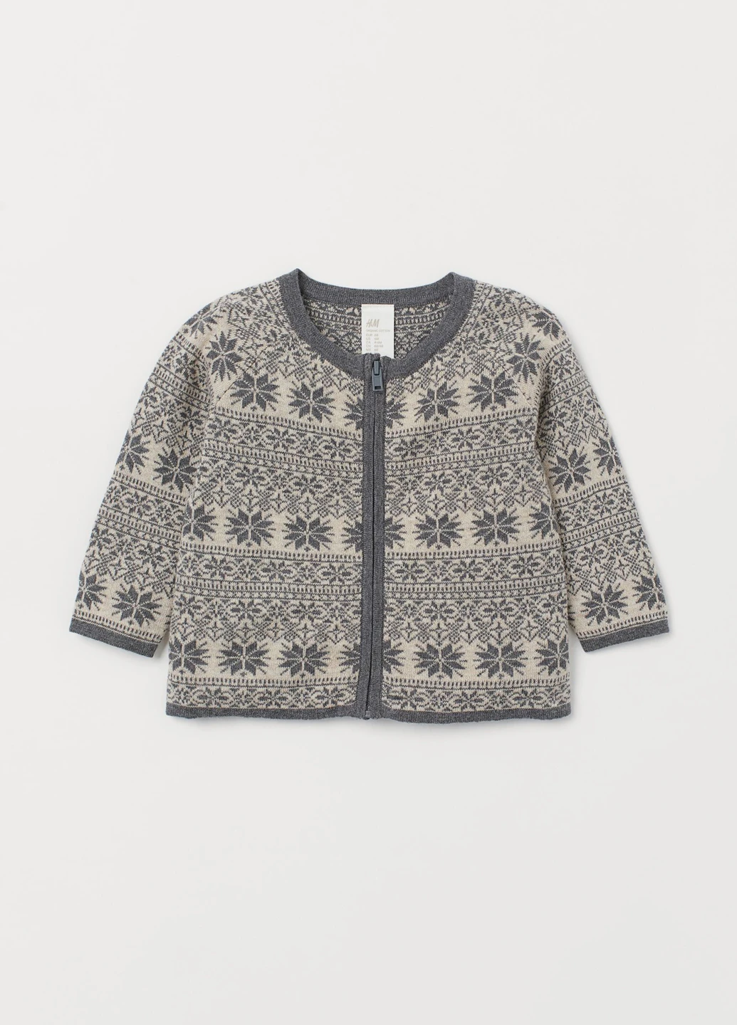 Кофта H&M (250459017)