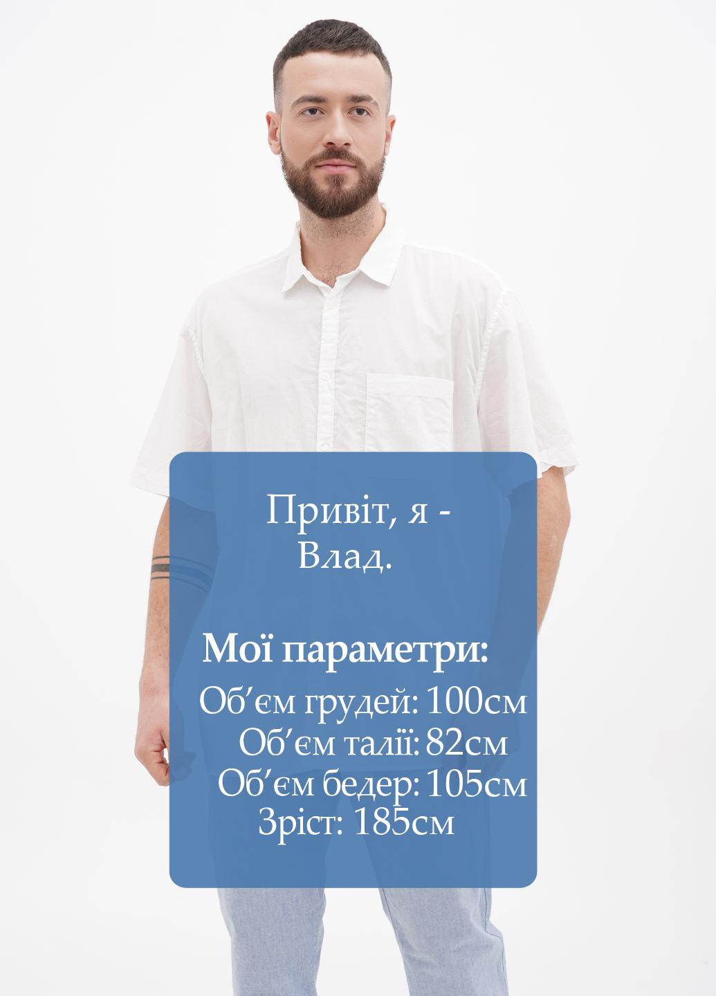 Сорочка H&M (277965193)