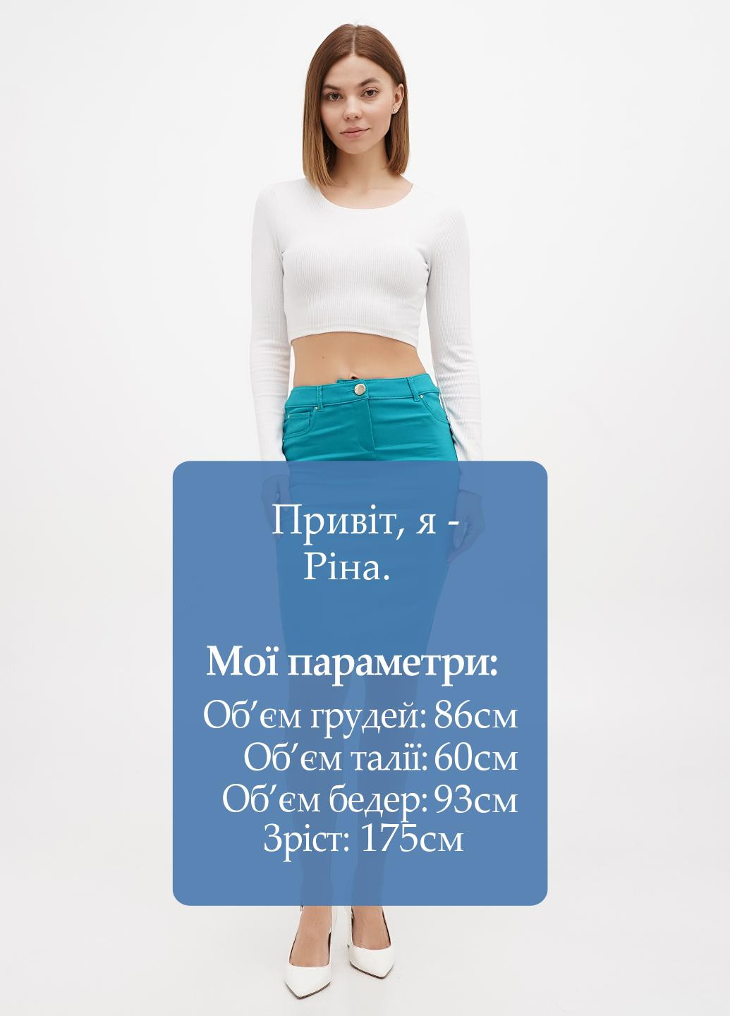 Спідниця Sassofono (317409720)