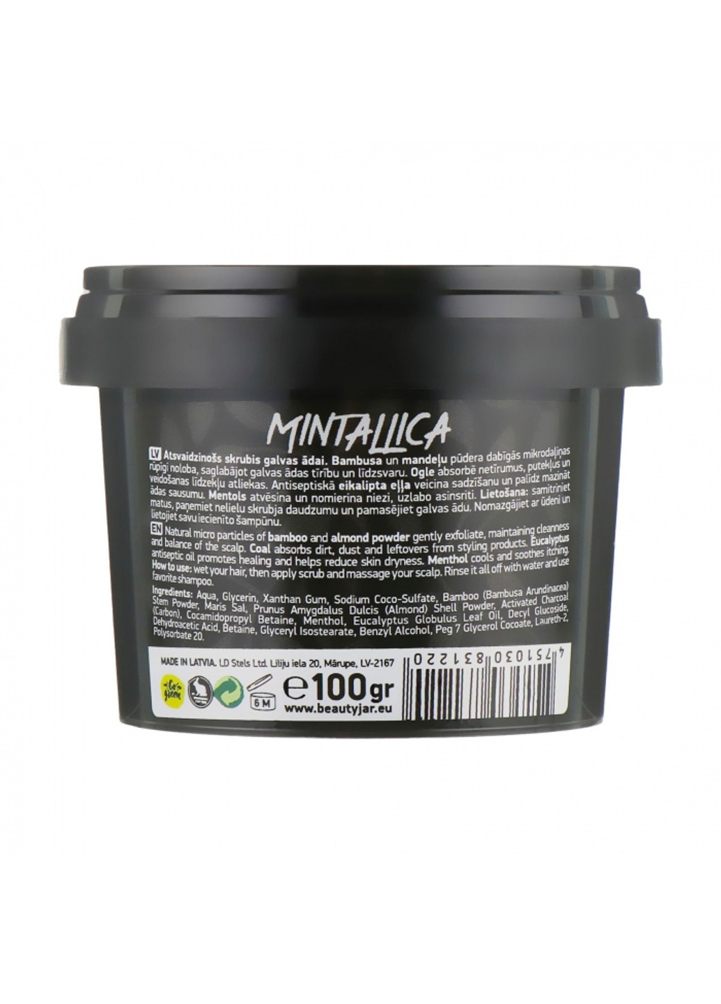 Очищуючий скраб-шампунь для шкіри голови Mintallica 100 г Beauty Jar (255361748)