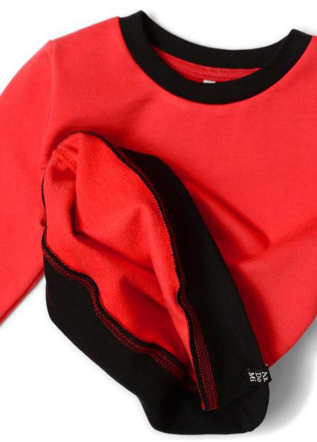 Червоний демісезонний костюм (світшот, брюки) брючний ArDoMi