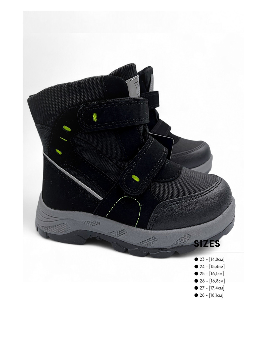 Зимние сапоги Apawwa на липучке