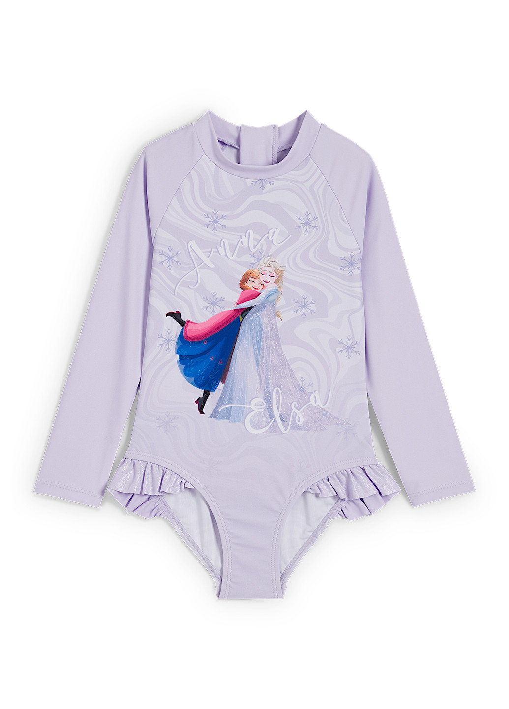 Бузковий літній купальник суцільний C&A