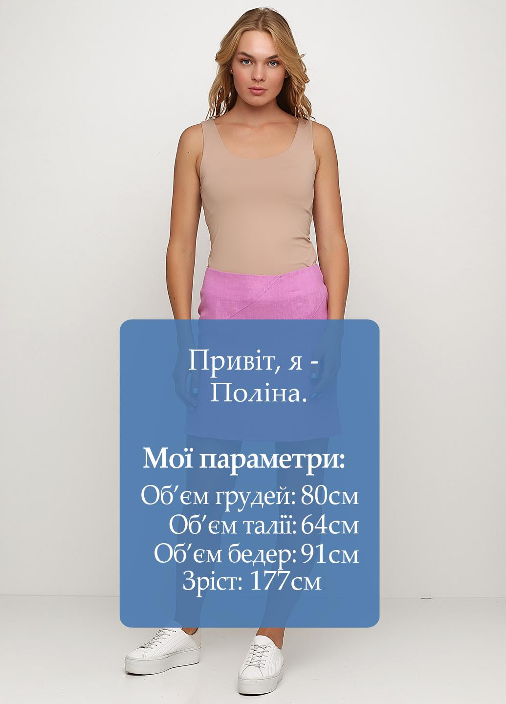 Розовая кэжуал однотонная юбка София