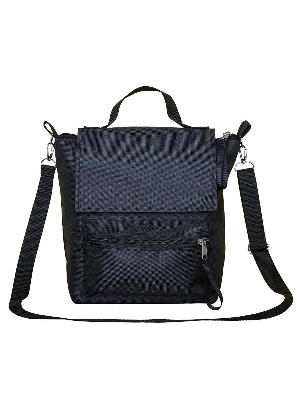 Термосумка lunch bag Комфорт Плюс VS Thermal Eco Bag 16 л (250619177)