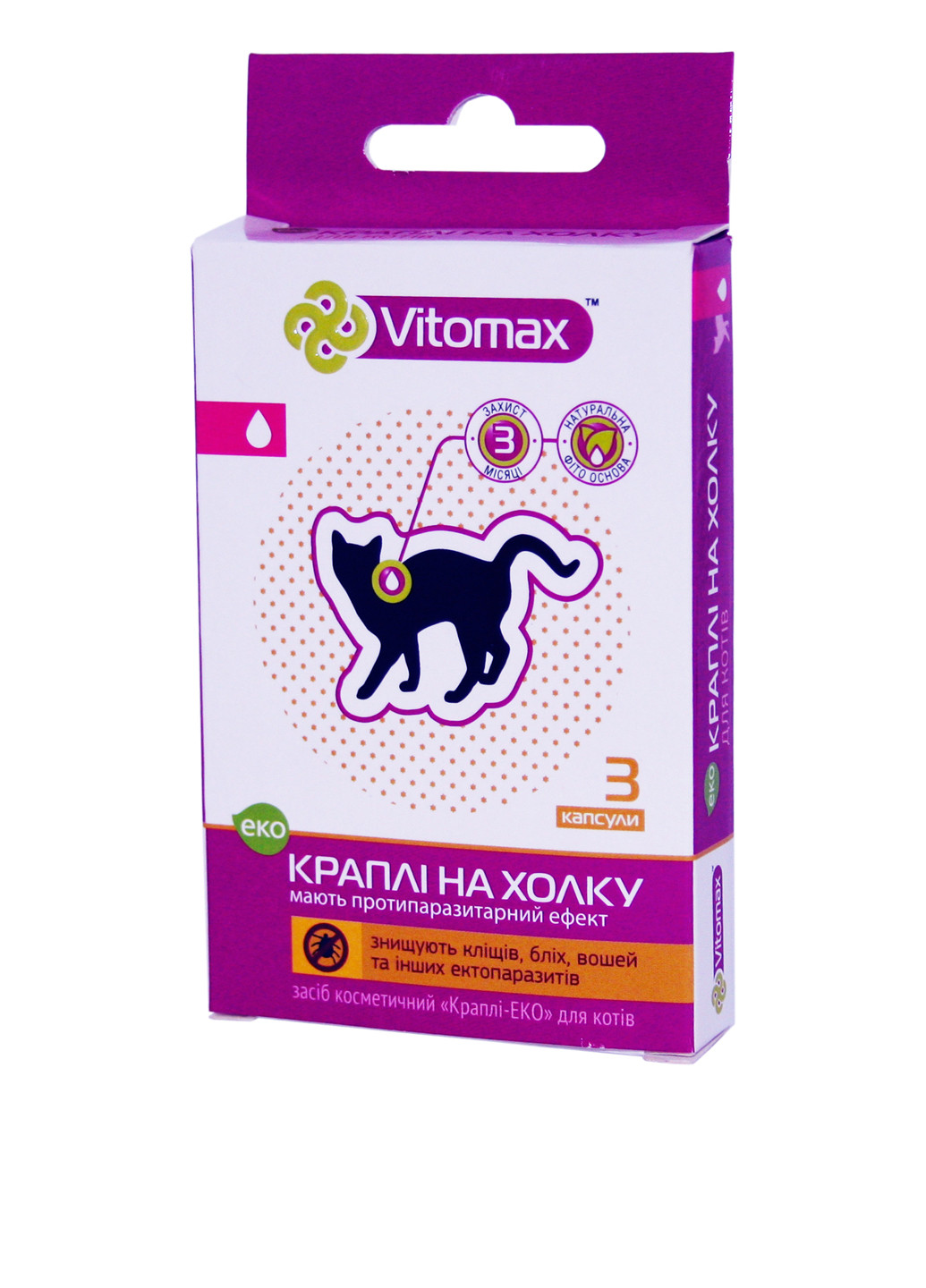 Капли против блох для котов (3 кап.) Vitomax (76393583)