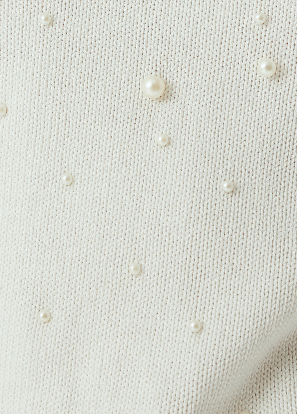 Молочний демісезонний джемпер джемпер KOTON