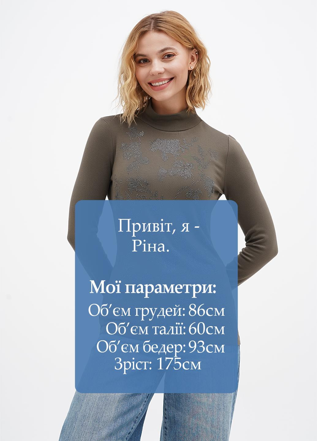 Гольф Sassofono (307075796)