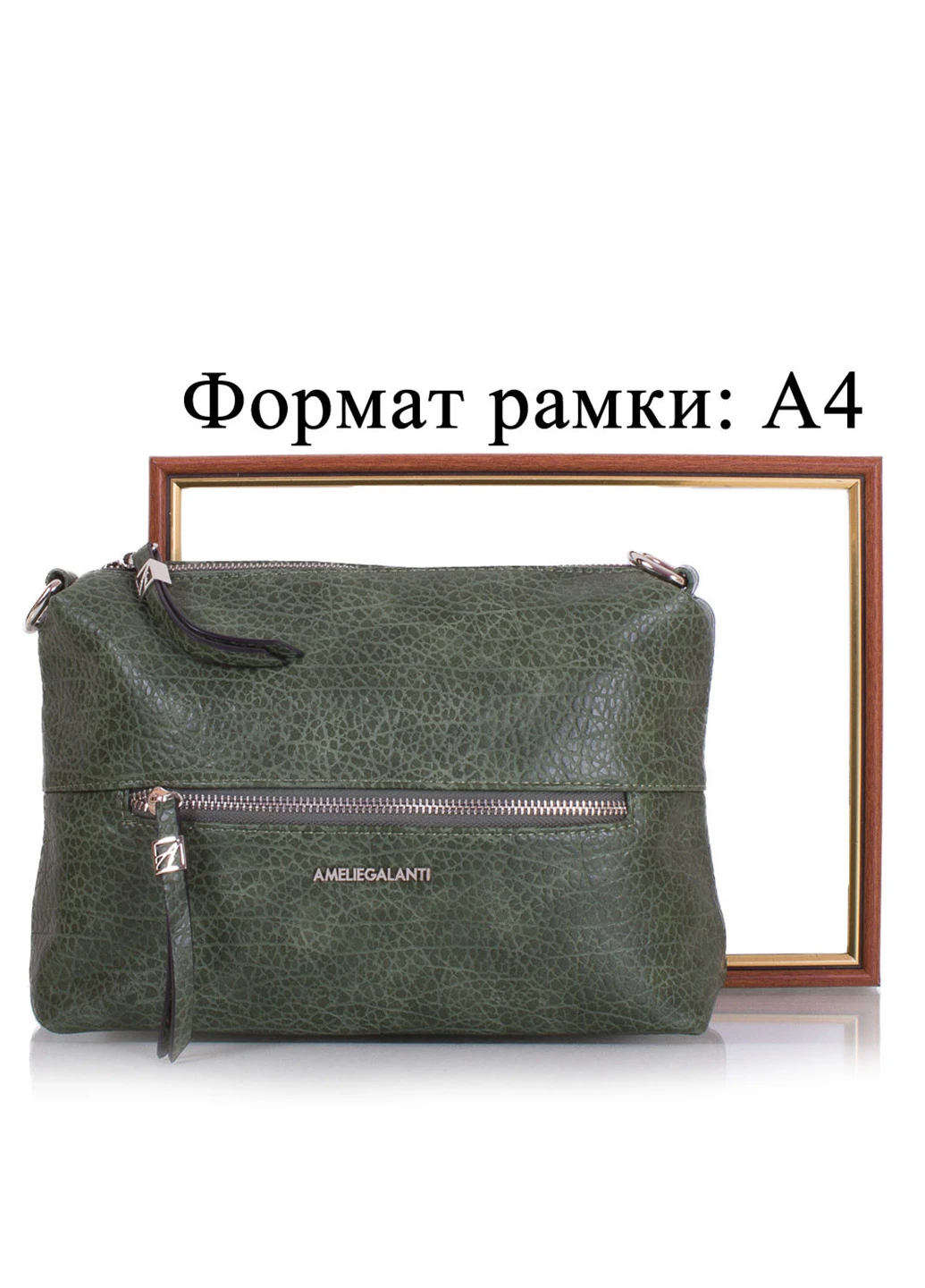 Жіноча сумка-клатч 27х19х9 см Amelie Galanti (210338856)