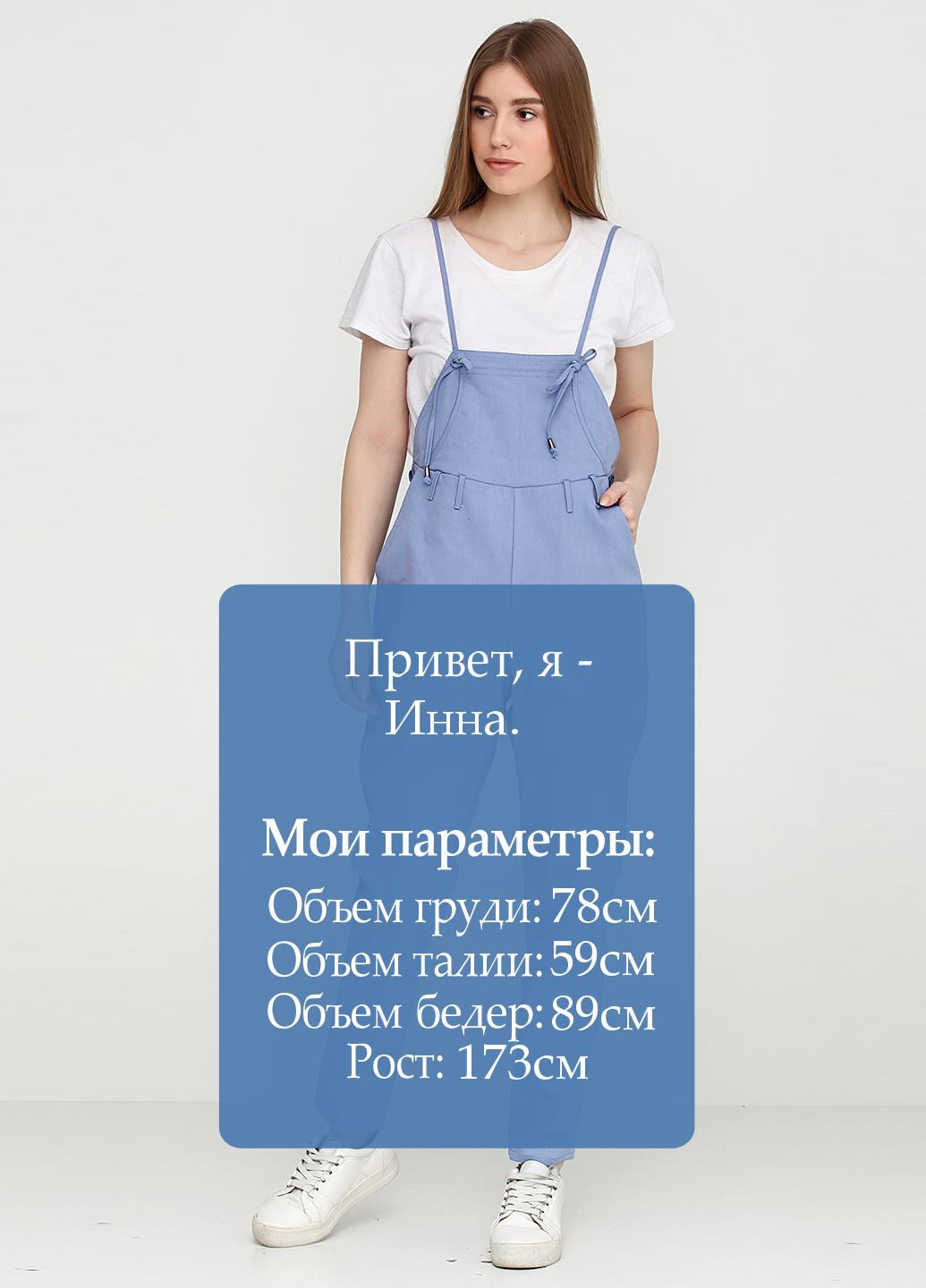 Комбинезон Ksenia Gospodinova комбинезон-брюки однотонный голубой кэжуал
