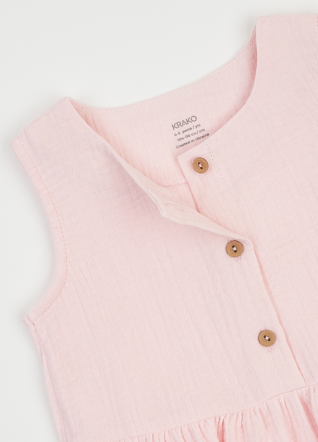 Рожева сукня KRAKO (302103819)