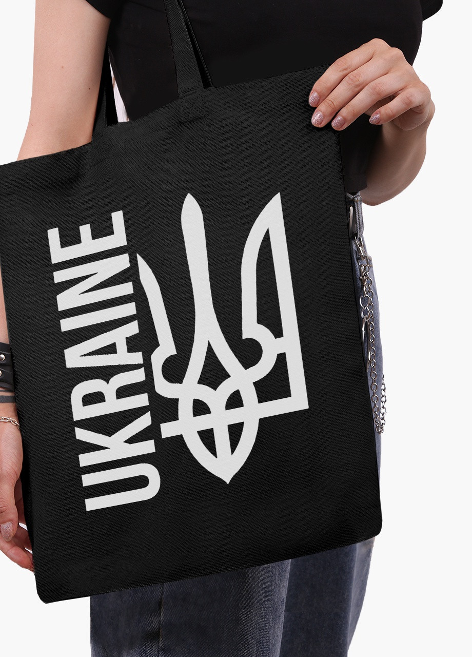 Еко сумка Україна (9227-3794-BK) чорна класична MobiPrint (253484423)