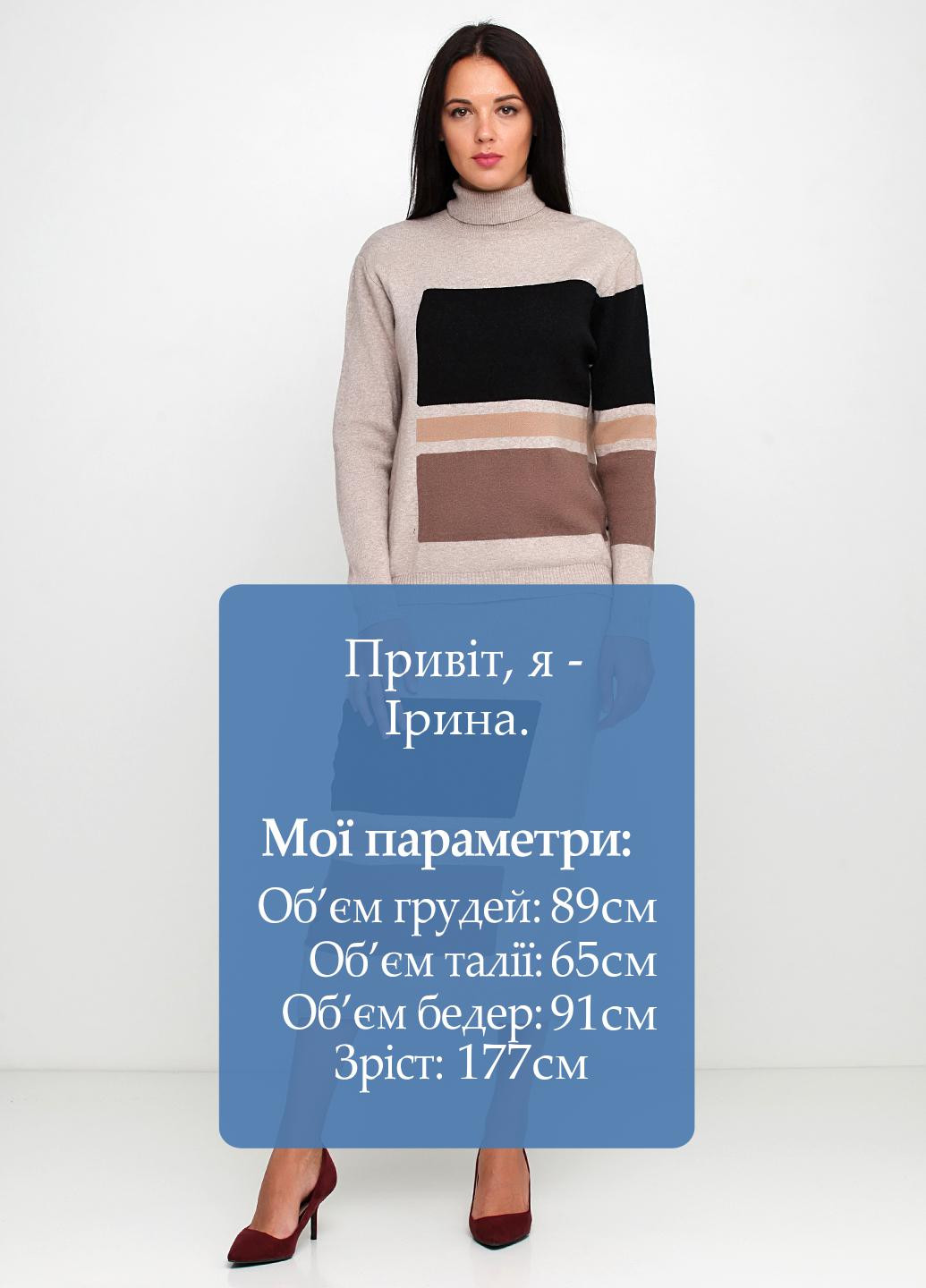 Костюм (свитер, юбка) New Collection юбочный полоска бежевый кэжуал