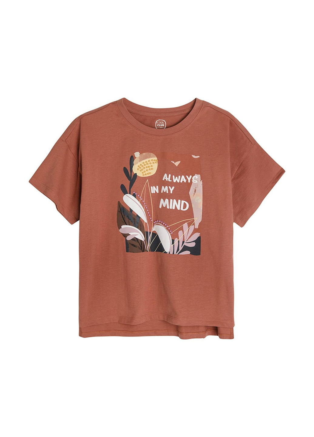 Светло-коричневая летняя футболка Cool Club