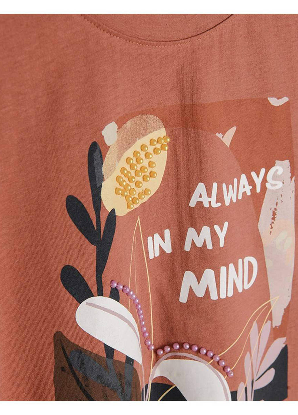 Светло-коричневая летняя футболка Cool Club