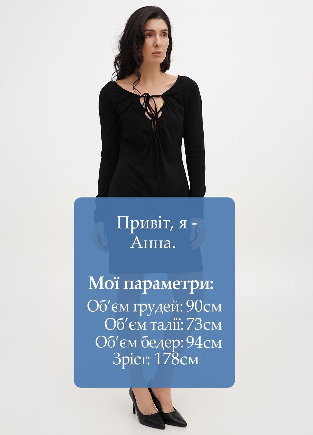 Черное кэжуал платье силуэтная Weekday однотонное