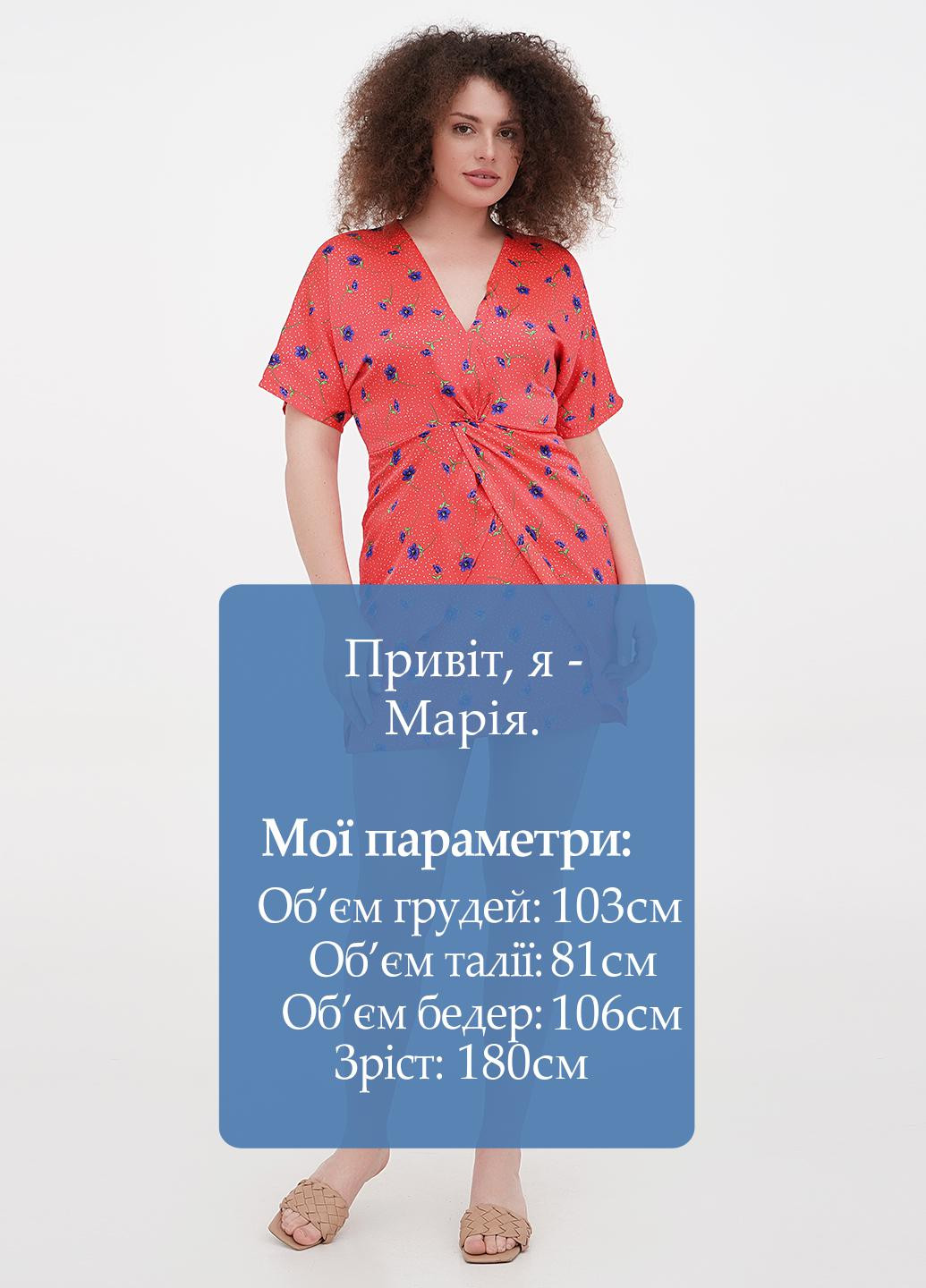 Коралова кежуал плаття, сукня на запах Liquorish з квітковим принтом